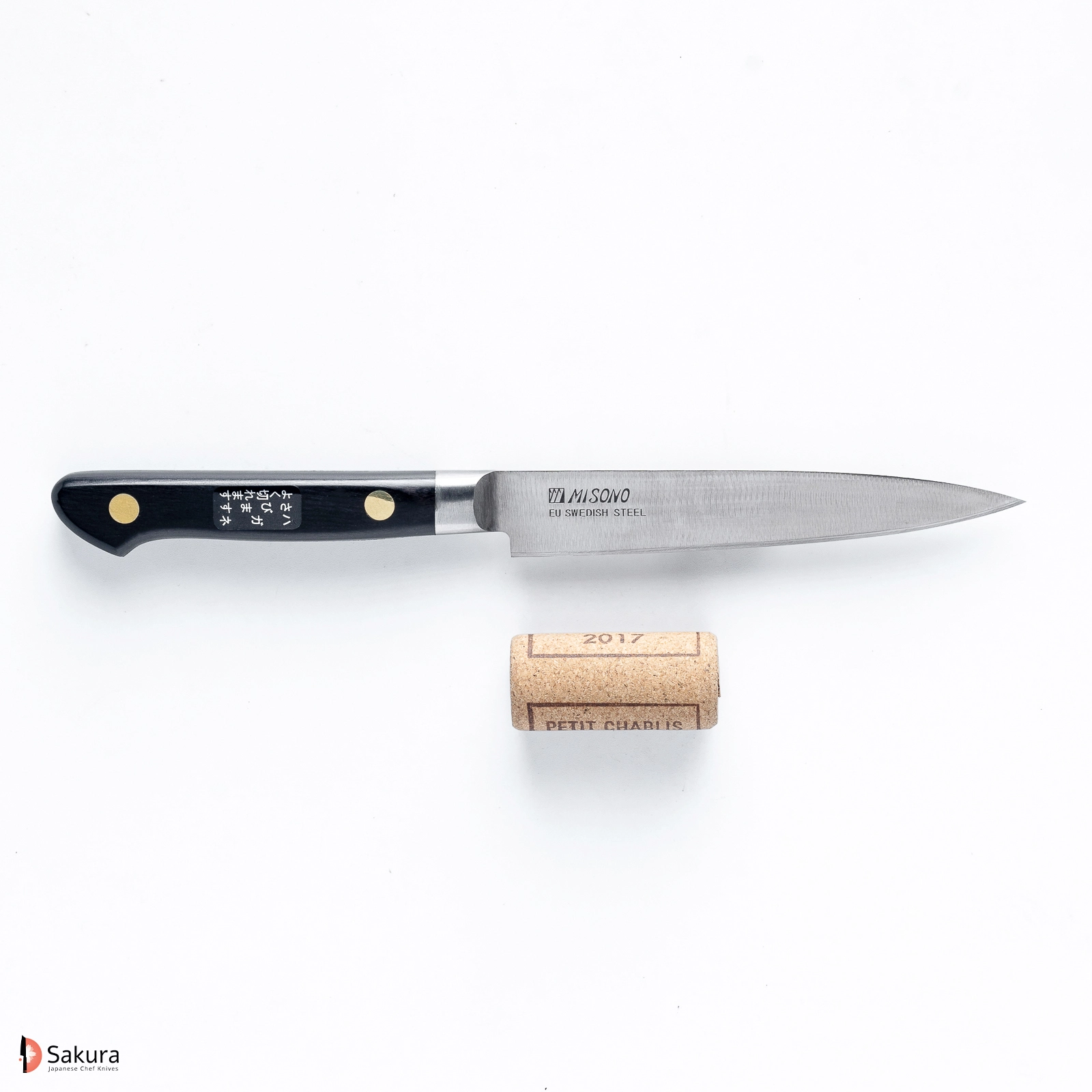 סכין עזר קטנה פטי 120מ״מ פלדת EU Carbon גימור מט מלוטש מיסונו יפן מק״ט SKMISMSO1302349