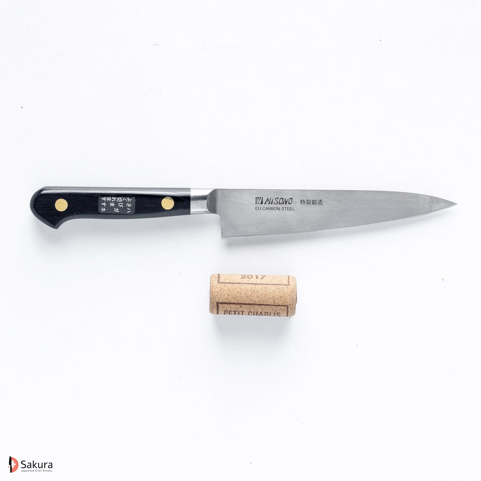 סכין עזר קטנה פטי 130מ״מ פלדת EU Carbon גימור מט מלוטש מיסונו יפן מק״ט SKMISMSO1322349