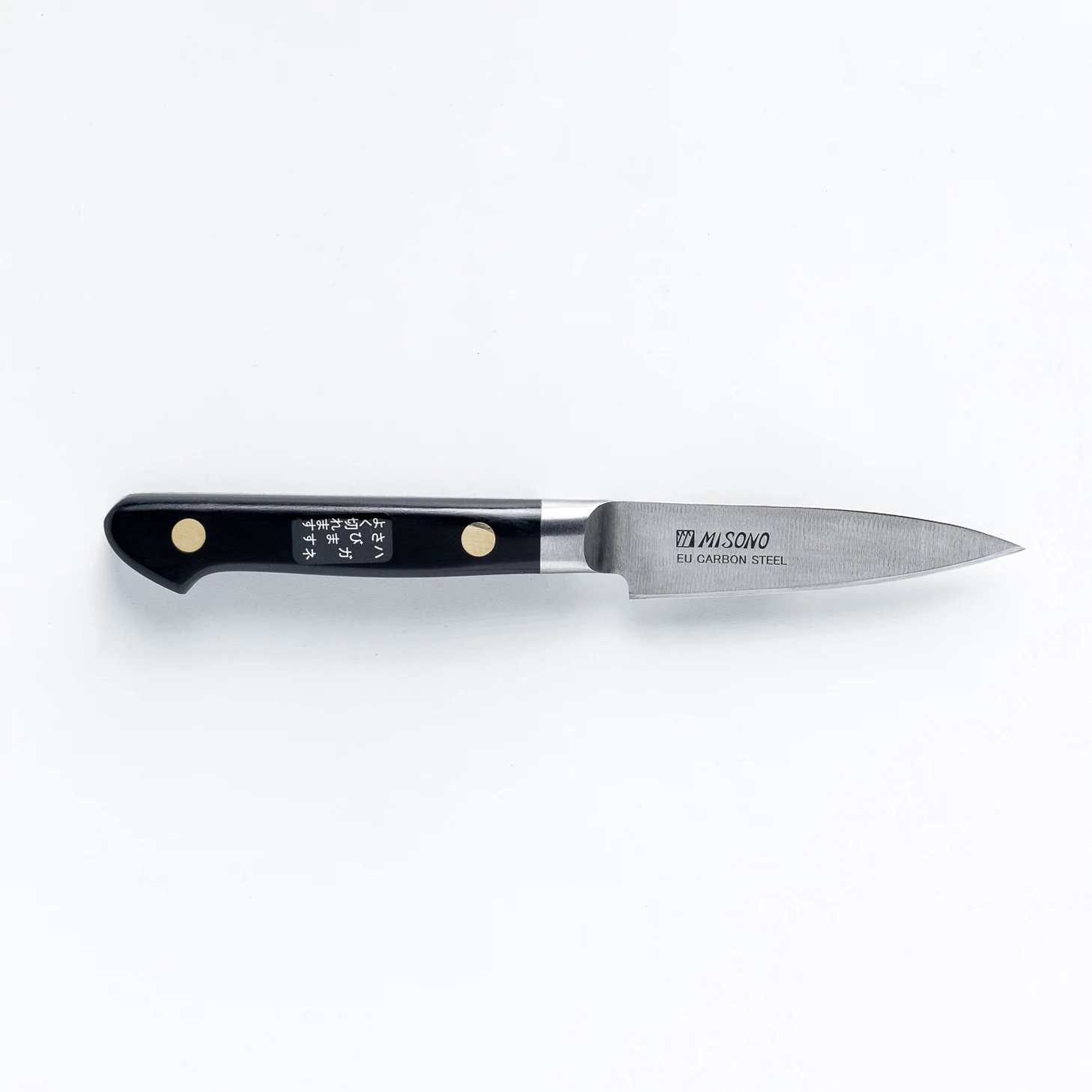 סכין עזר קטנה פטי 80מ״מ פלדת EU Carbon גימור מט מלוטש מיסונו יפן מק״ט SKMISMSO1342349