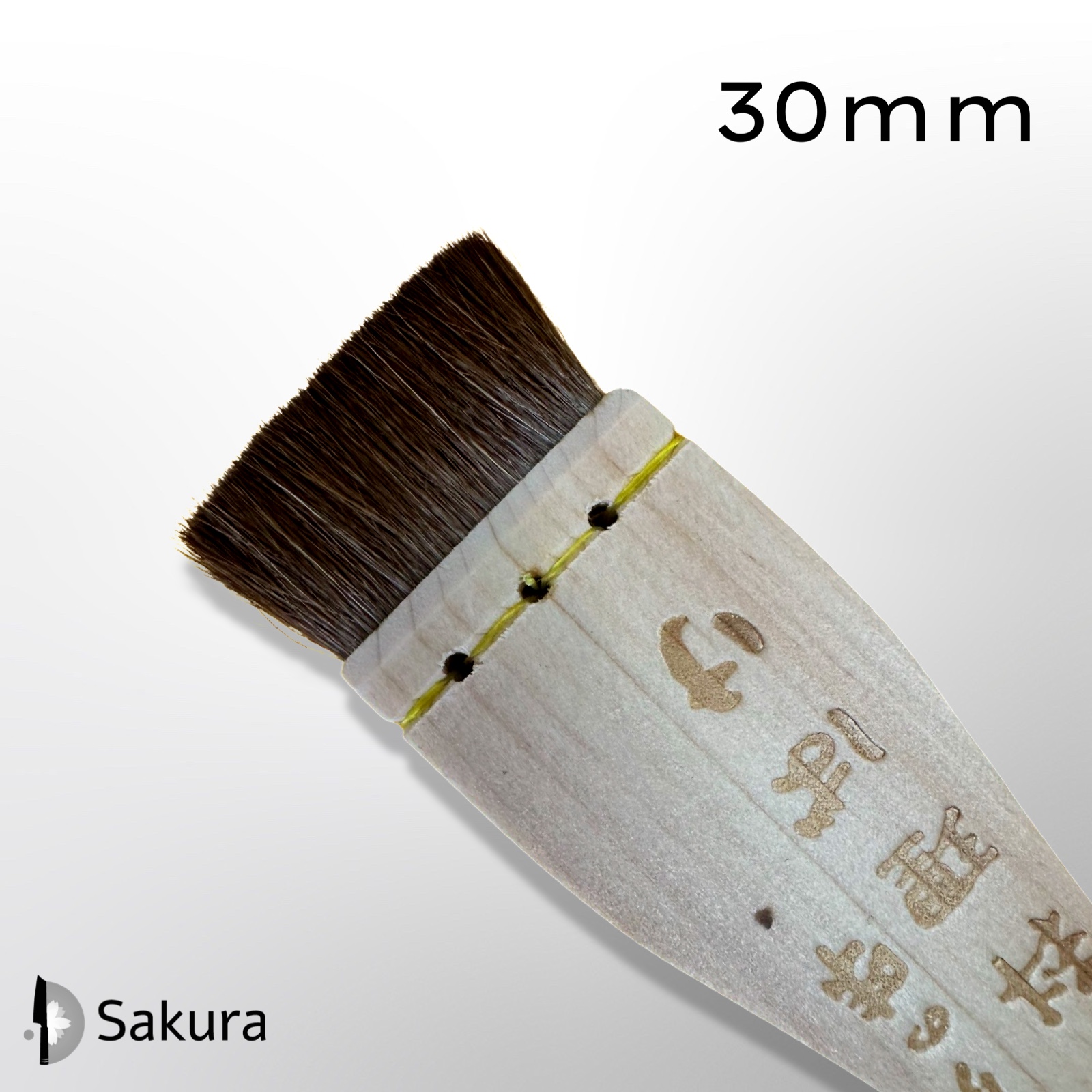 מברשת רוטב לסושי 30מ״מ שערות סוס תוצרת יפן TKG30