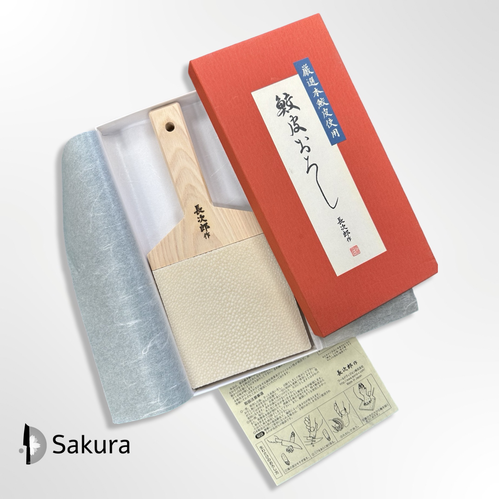 סאמגאווה אורושי – מגרדת שורש ווסאבי טרי עור כריש 237 * 111 מ״מ יפן