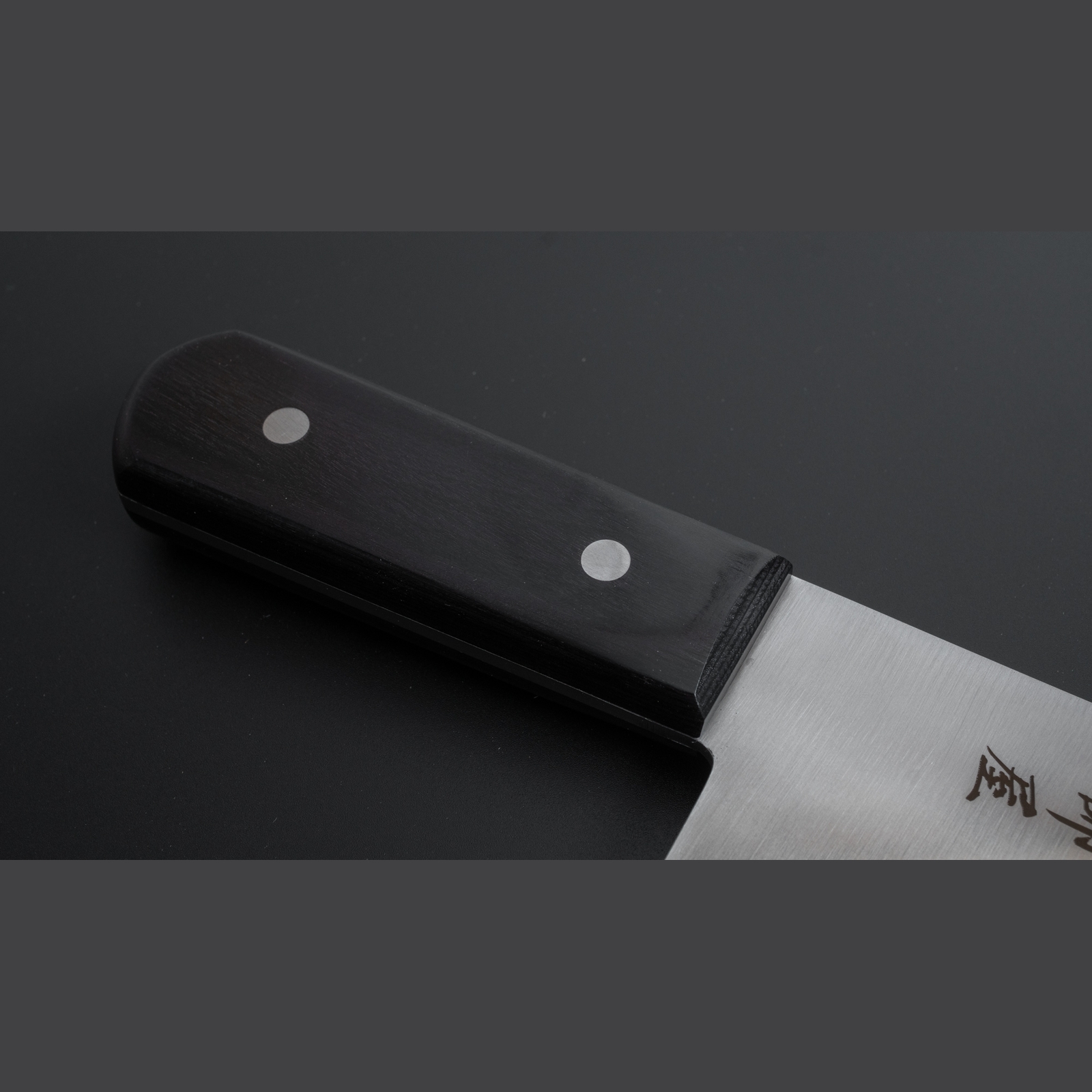 סכין שף צ׳וקה בוצ׳ו 220מ״מ Mono DSR-1K6 ידית פקווד היטוהירה יפן