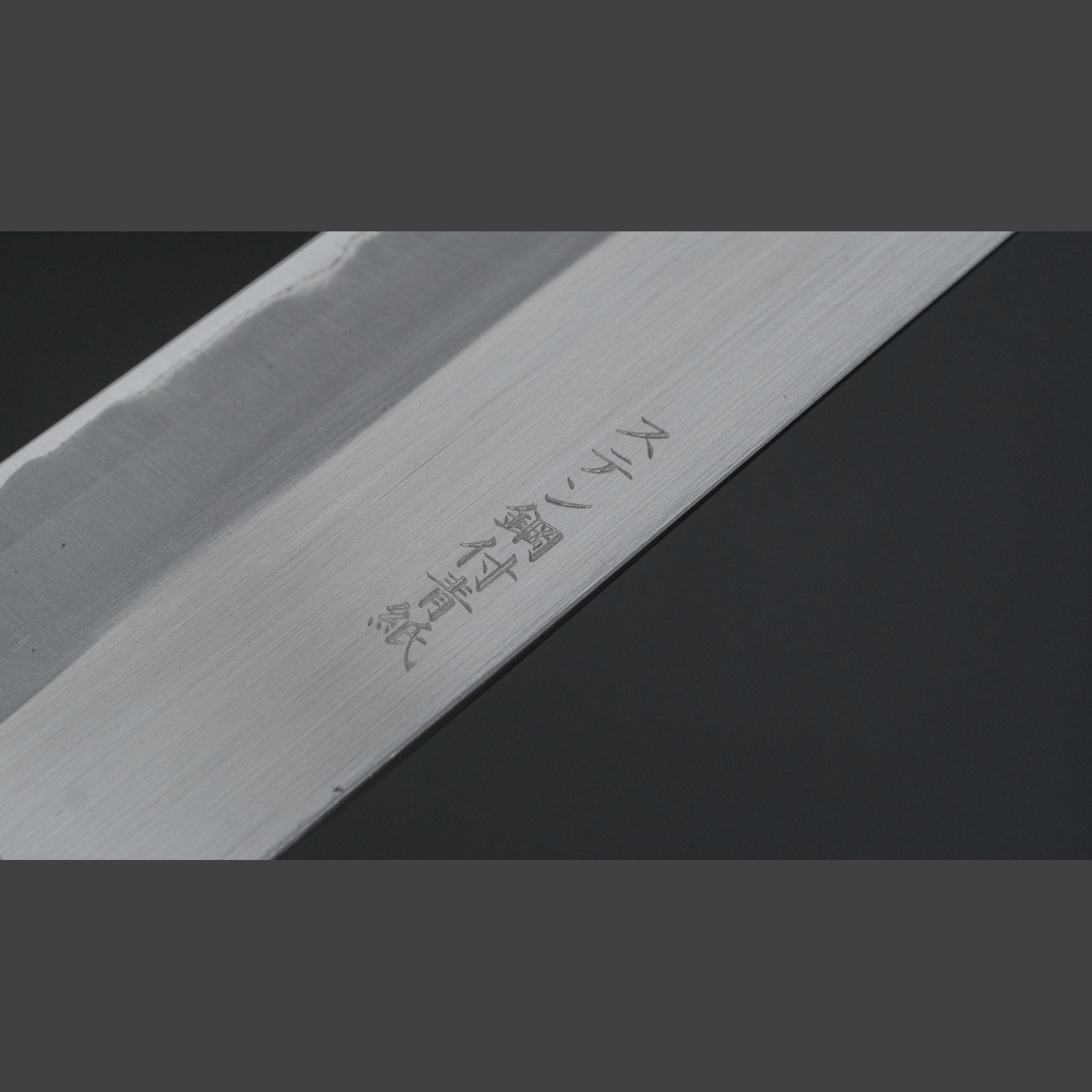 סכין ירקות נקירי 160מ״מ Aogami #2 ידית אגוז היטוהירה יפן