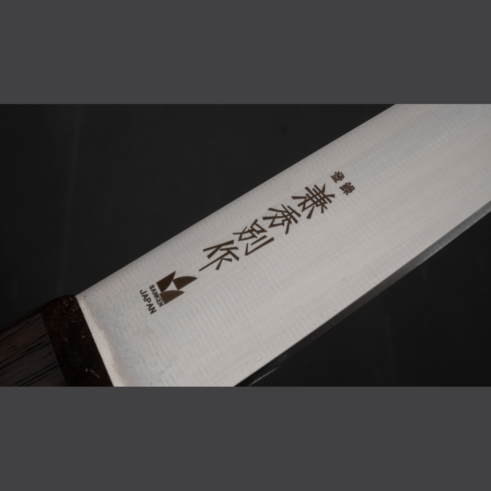 סכין פירוק הונייסוקי 150מ״מ אל-חלד למחצה ידית מערבית קנהידה יפן