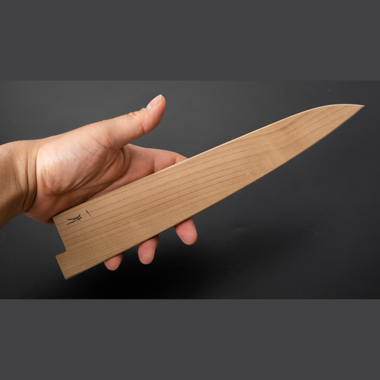 מגן להב ״סאיה״ עץ מגנוליה סוג׳יהיקי 240מ״מ היטוהירה יפן