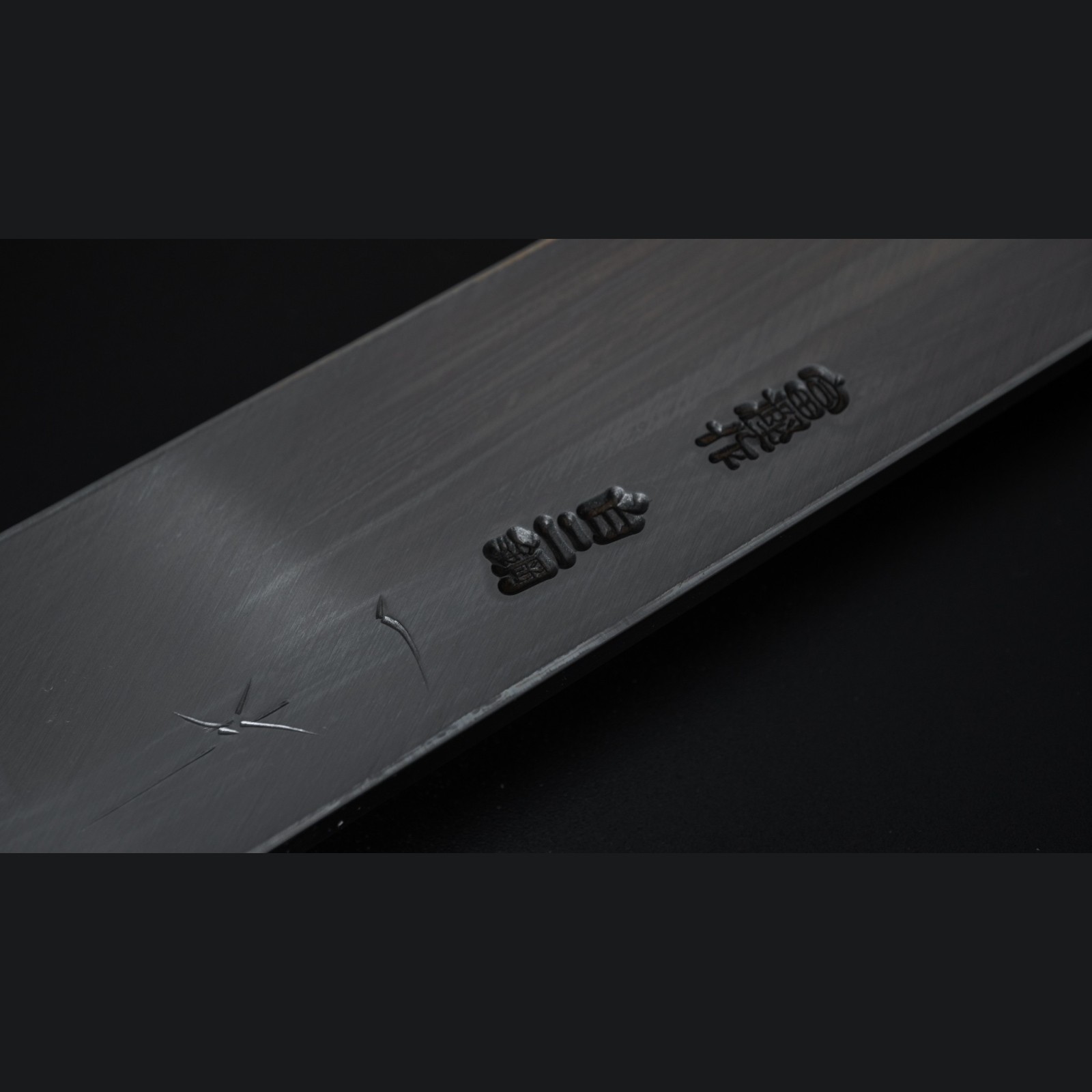 סכין מאגורו קירי 540 מ”מ – Hitohira Togashi White #2 עם סאיה