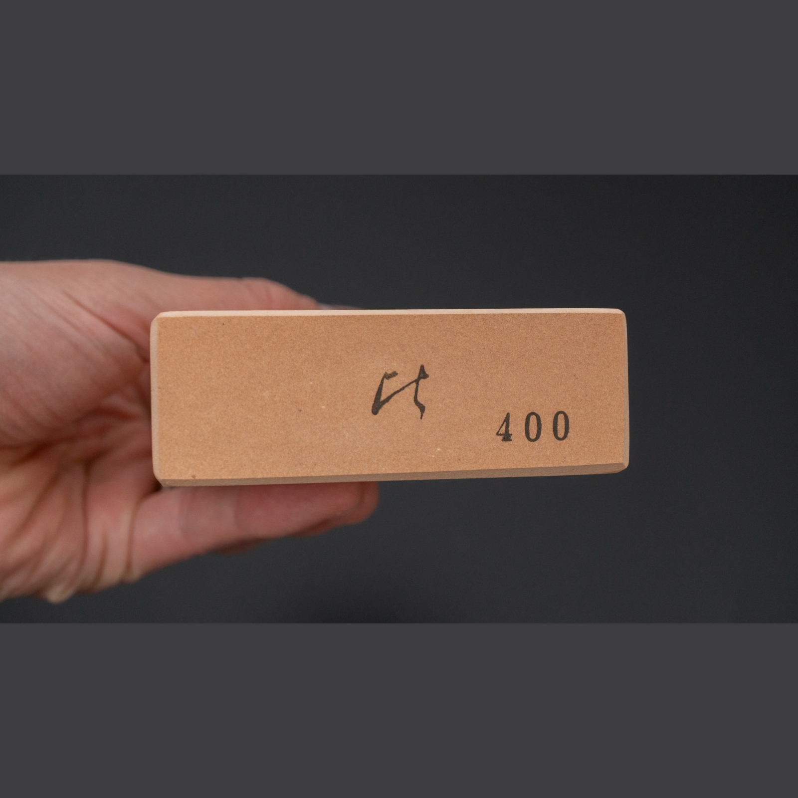 אבן השחזה היטוהירה #400 – אבן גסה לתיקון להב | Hitohira No.02 יפן