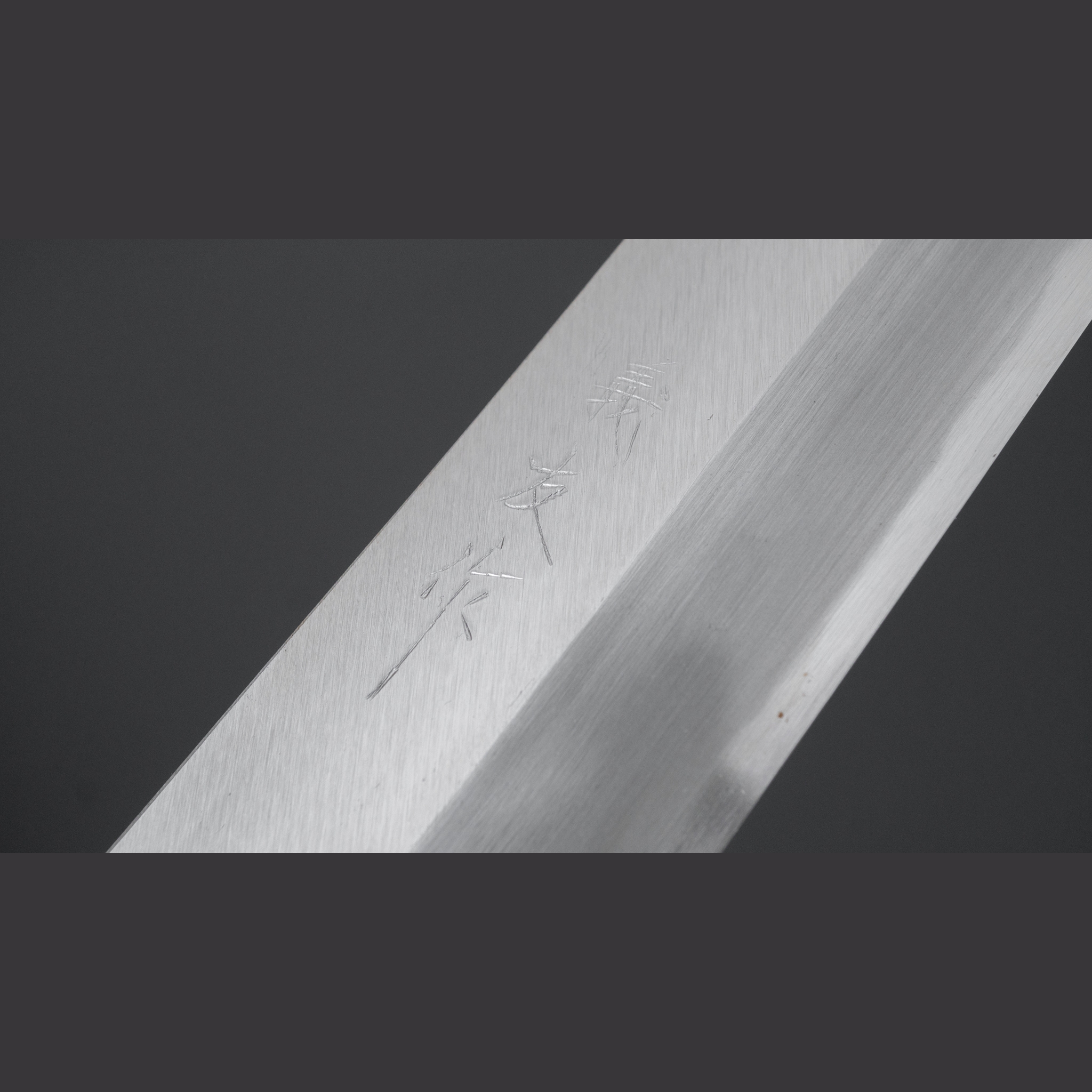 סכין ירקות אוסובה יפנית 165 מ״מ שירוגמי #3 – Morihei יפן