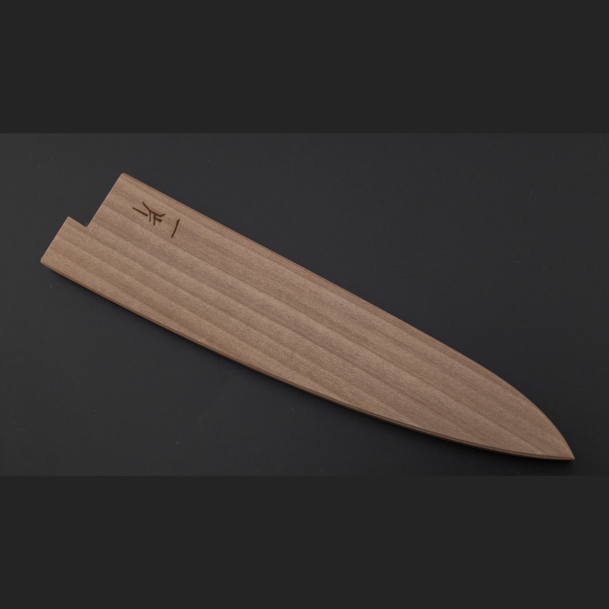 סאיה מעץ מגנוליה לסכין פטי 150 מ״מ היטוהירה יפן [3 מ״מ]