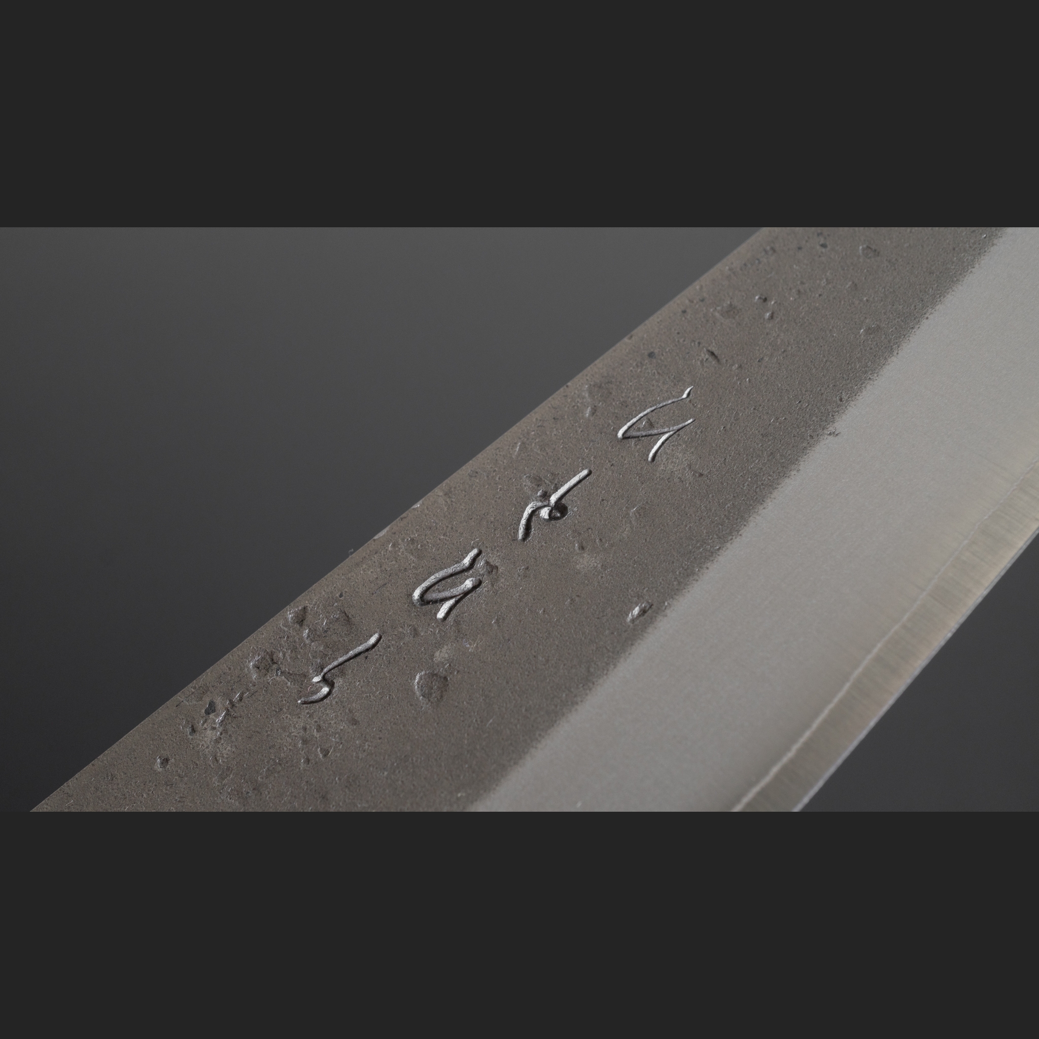 סכין הונסוקי קאקו יפנית 150 מ״מ SLD ידית אגוז | היטוהירה יפן