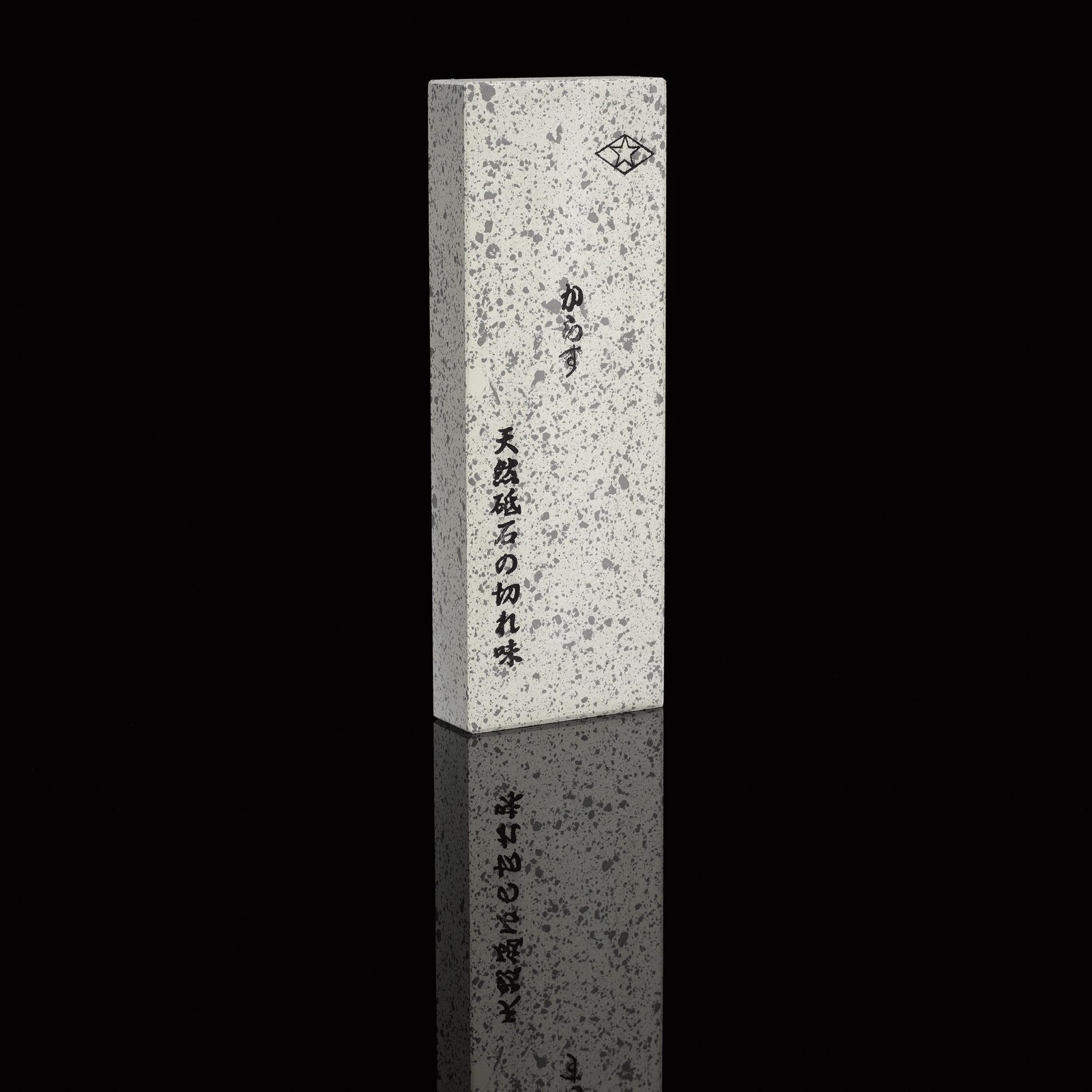 אבן השחזה 9000 Morihei Hishiboshi Karasu יפן