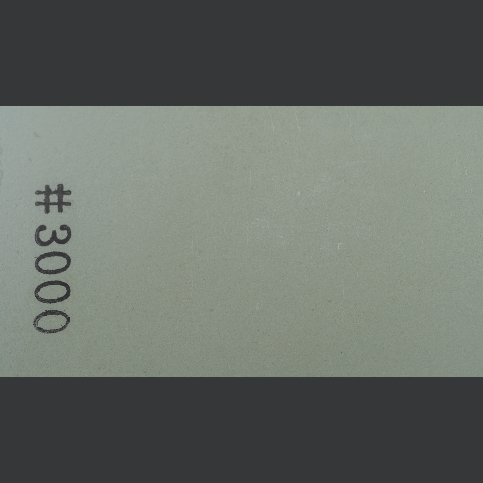 אבן השחזה Morihei Hishiboshi Green #3000