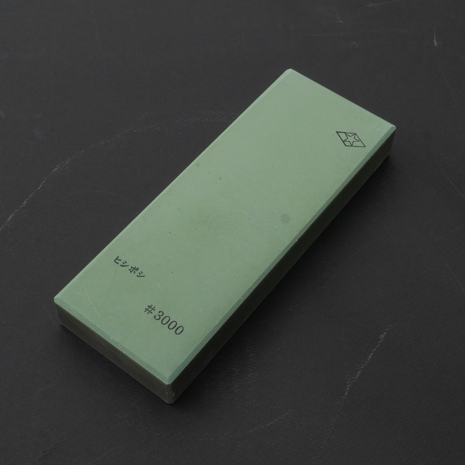 אבן השחזה Morihei Hishiboshi Green #3000