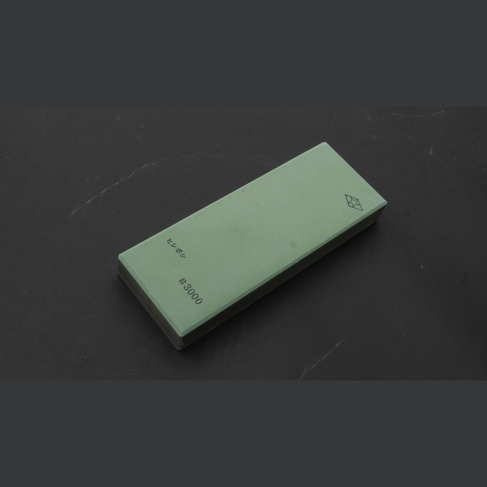 אבן השחזה Morihei Hishiboshi Green #3000