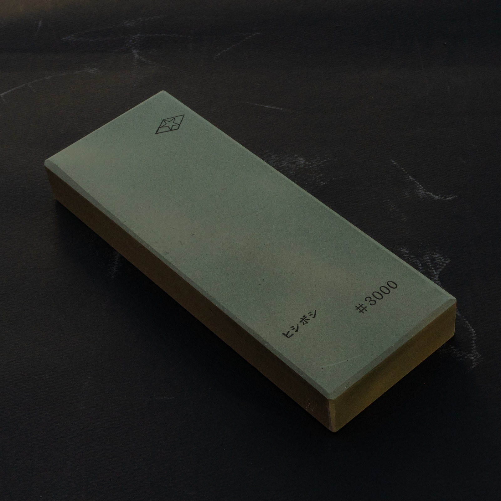 אבן השחזה Morihei Hishiboshi Green #3000