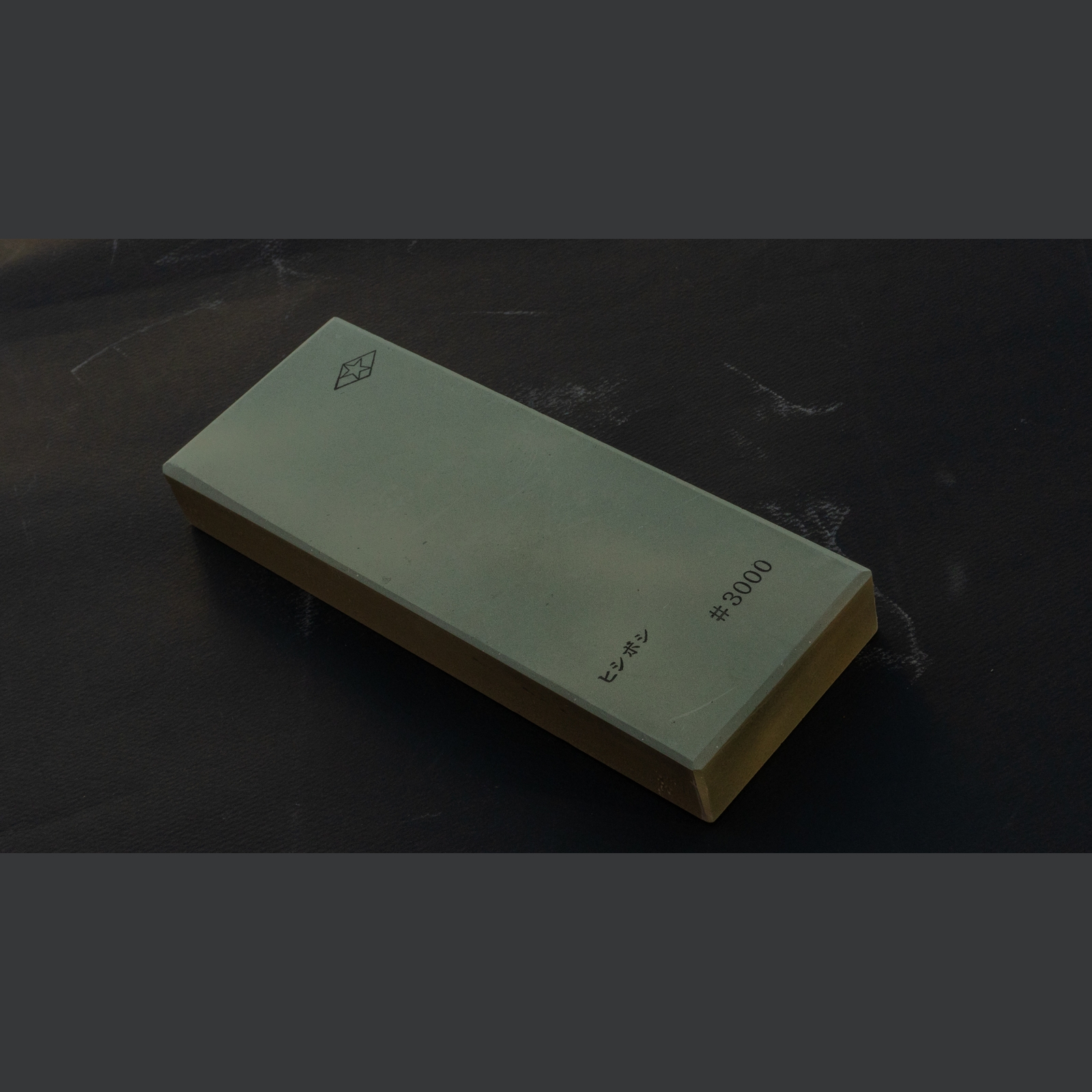 אבן השחזה Morihei Hishiboshi Green #3000